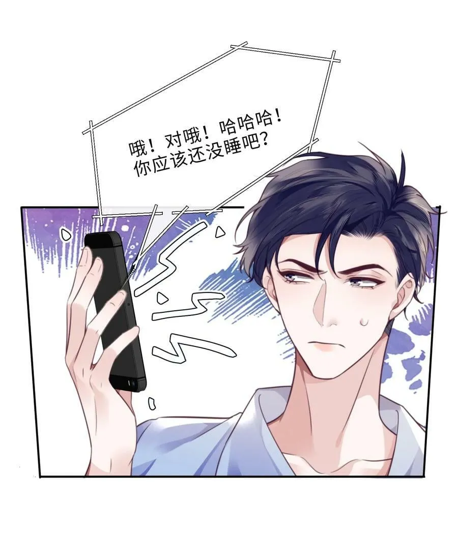 049 答对了，给你奖励！20