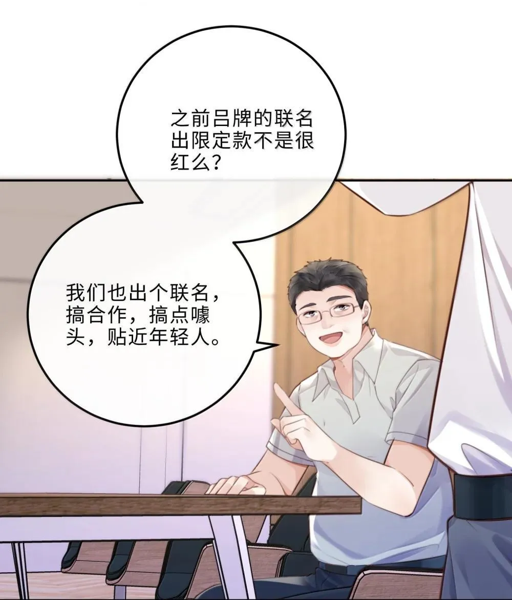 109 上钩了！9