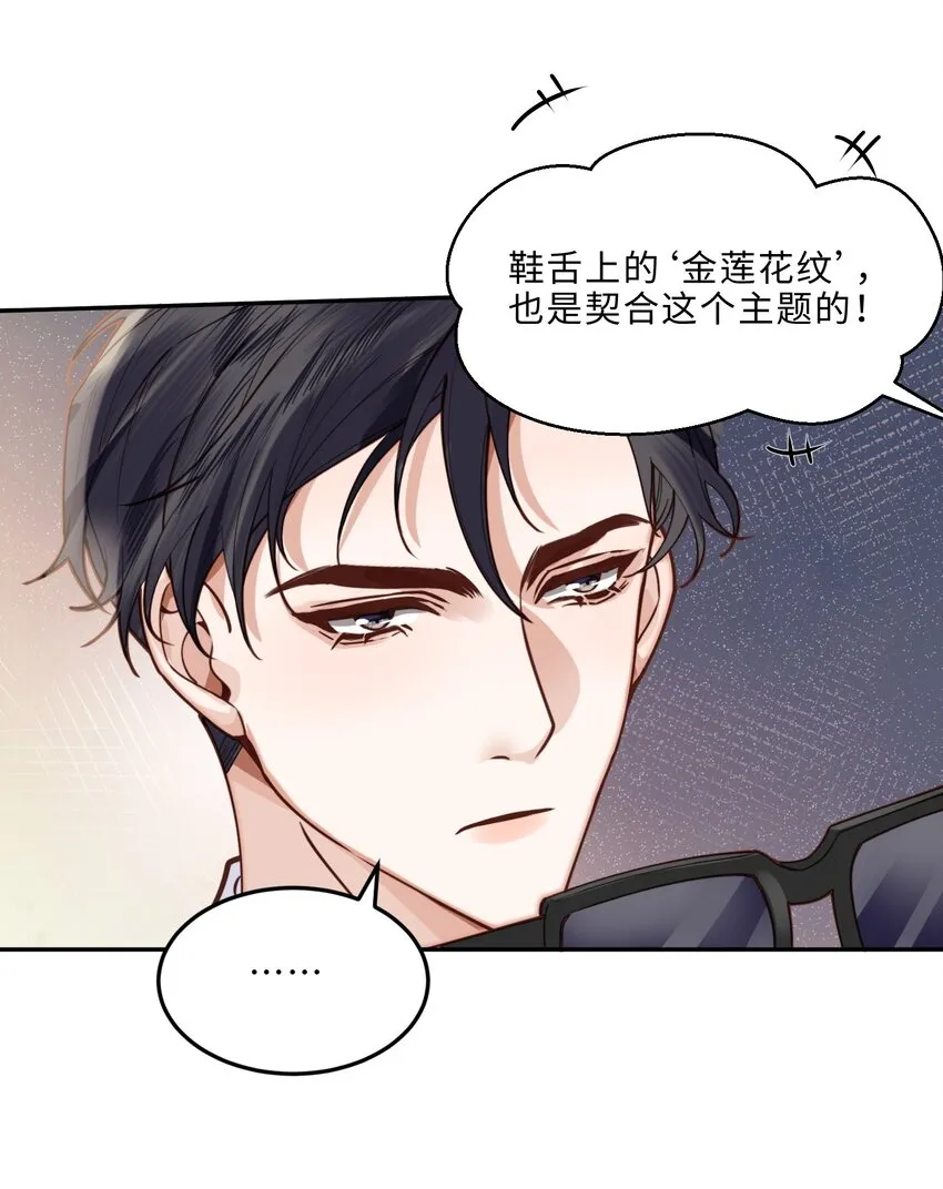 011 奖励是能缓的吗？！18