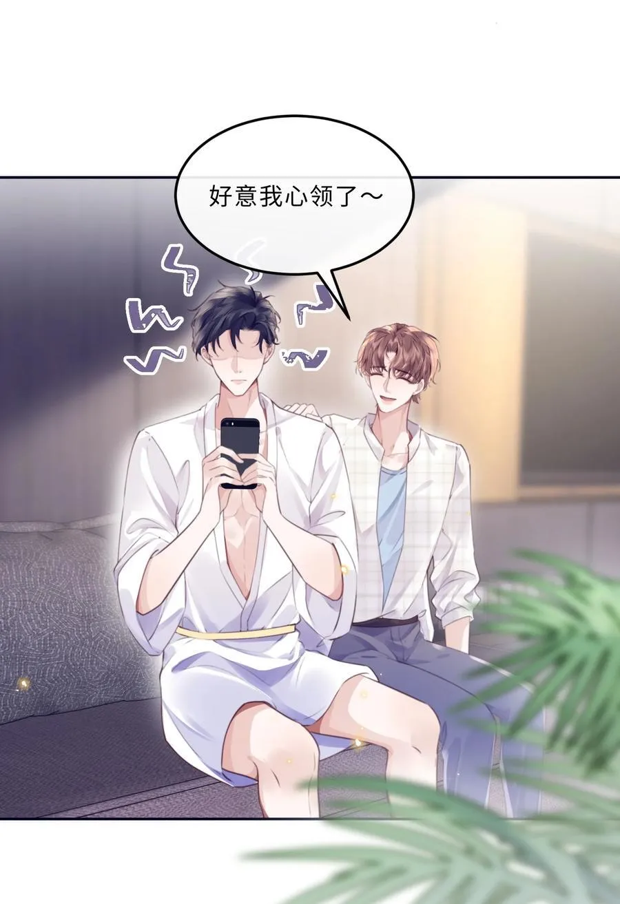 064 细节决定成败！29
