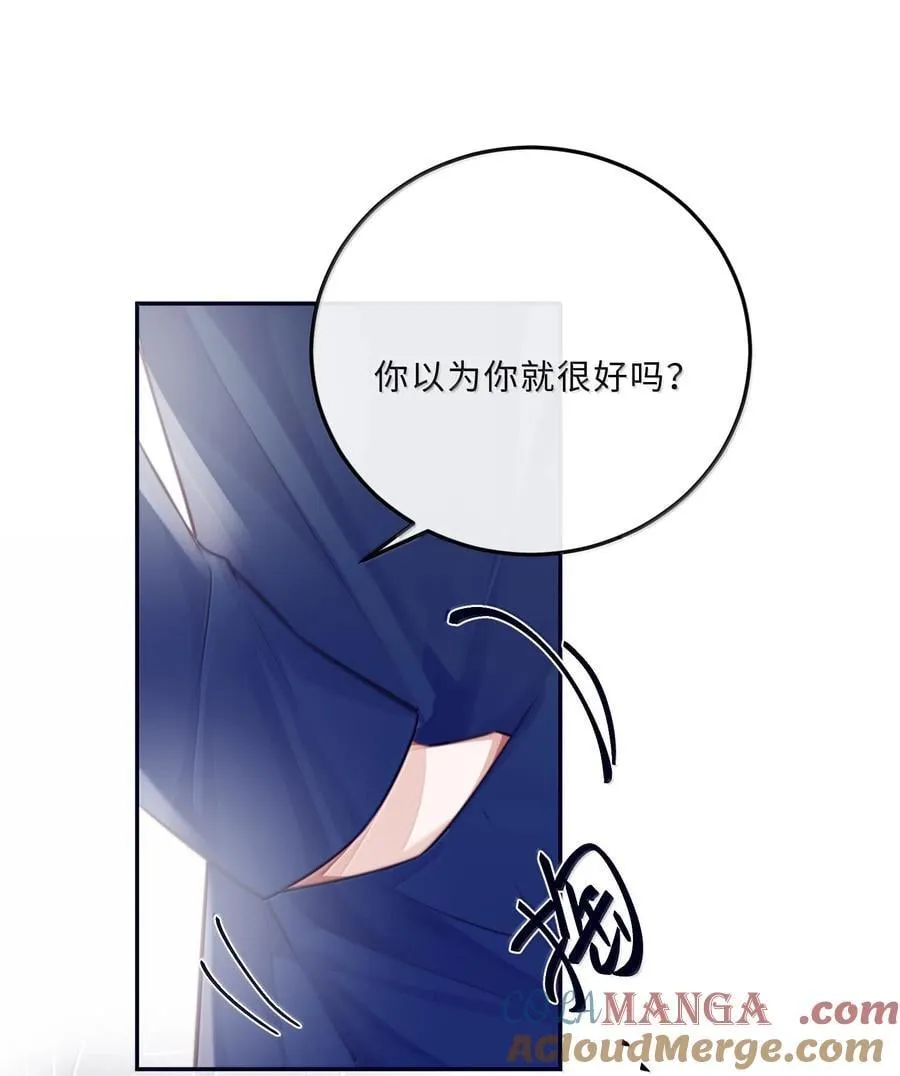098 好东西！33