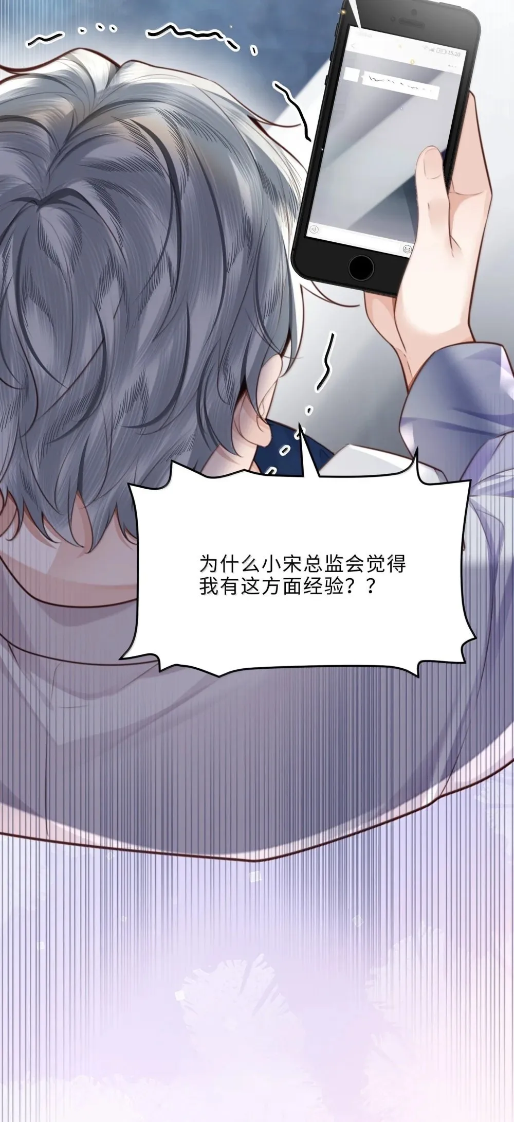 115 说得漂亮不如干得漂亮37