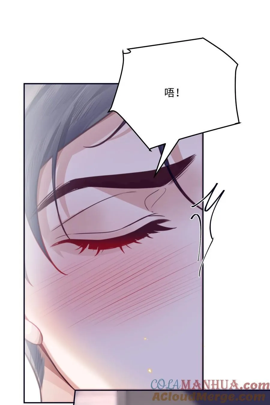 065 睡个屁，加固墙角！16