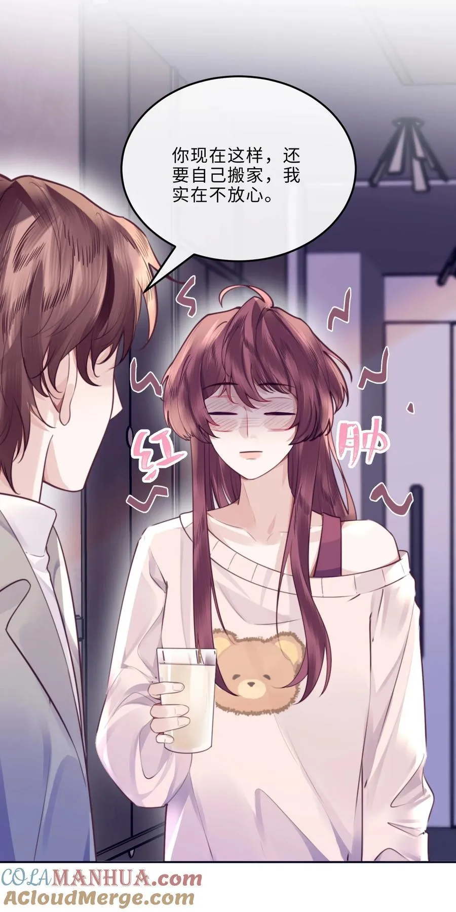 068 追求细节的男人！6