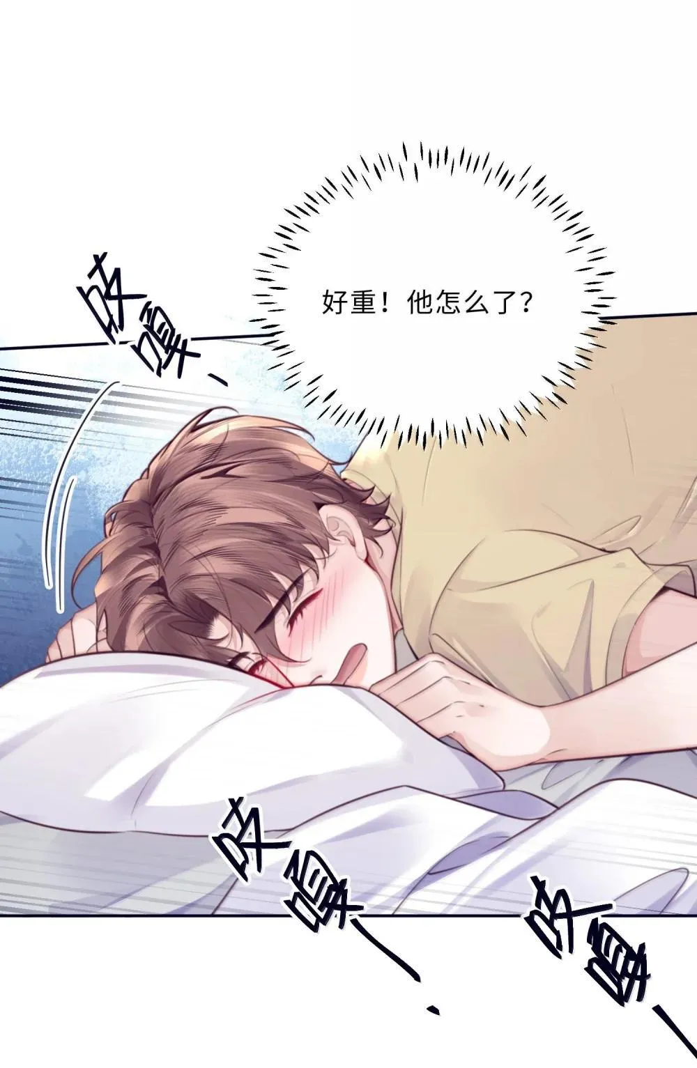 115 说得漂亮不如干得漂亮18
