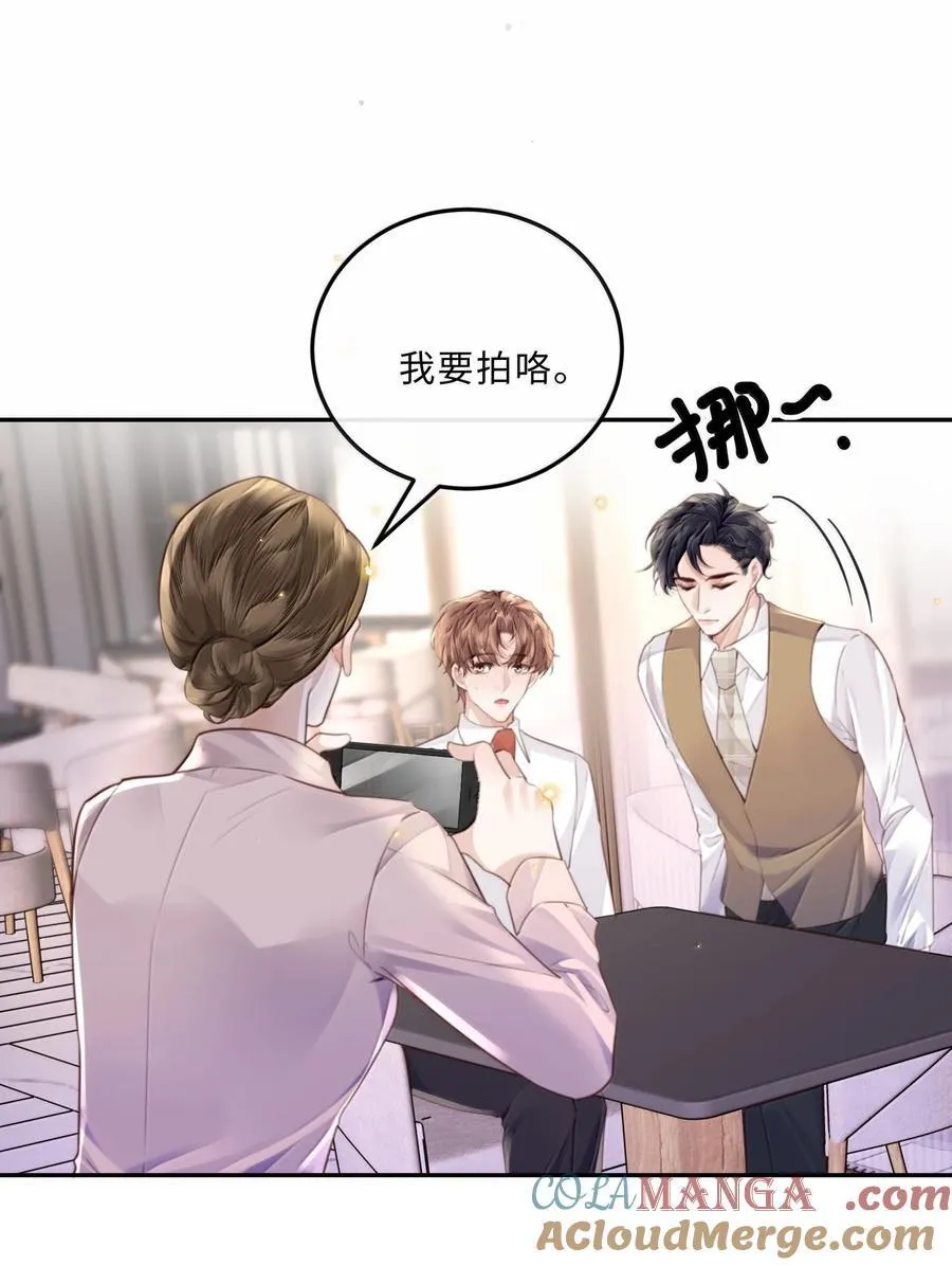102 你想了，是不是？18