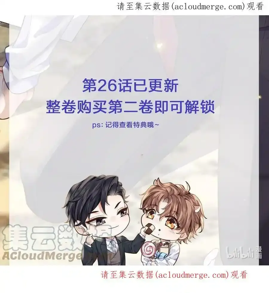 延迟 更新1