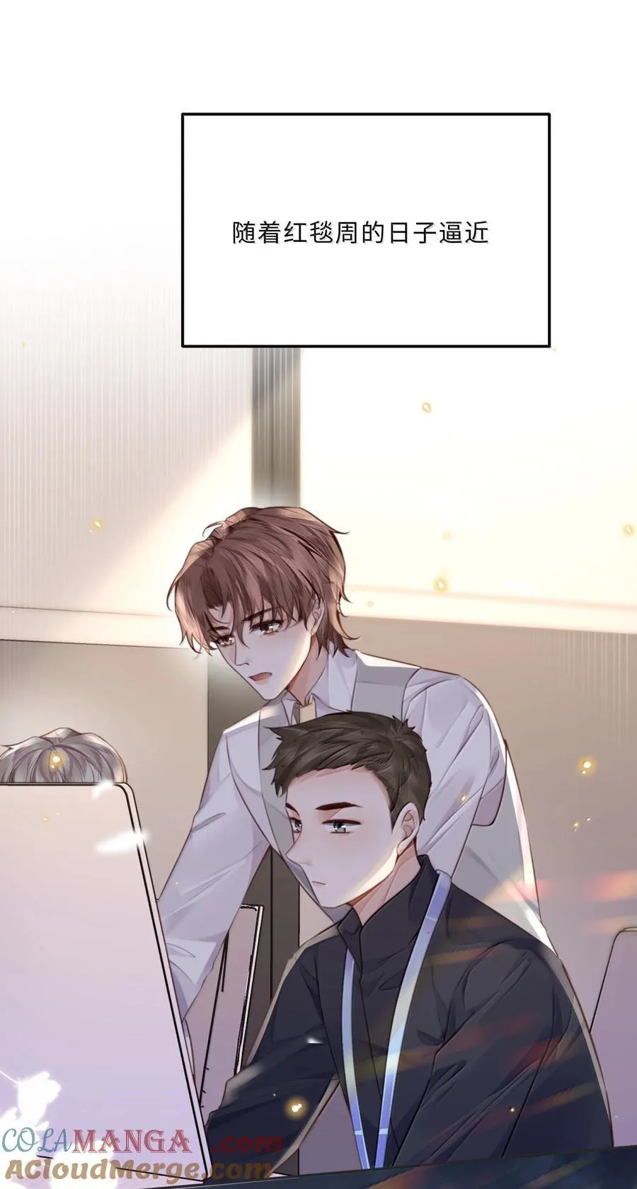 104 试试效果啊～15