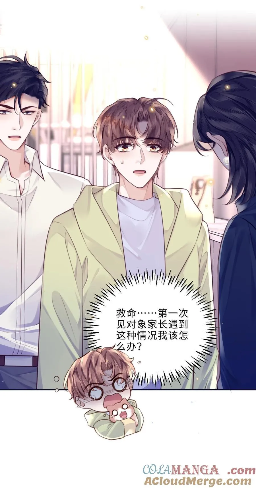 098 好东西！24