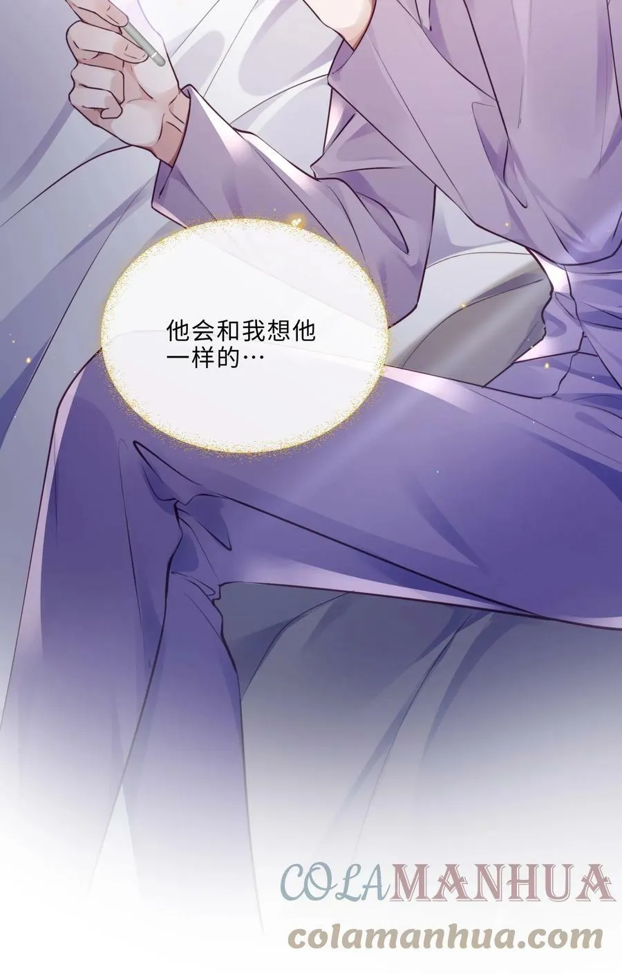 042 金兰殊，帮帮我～30