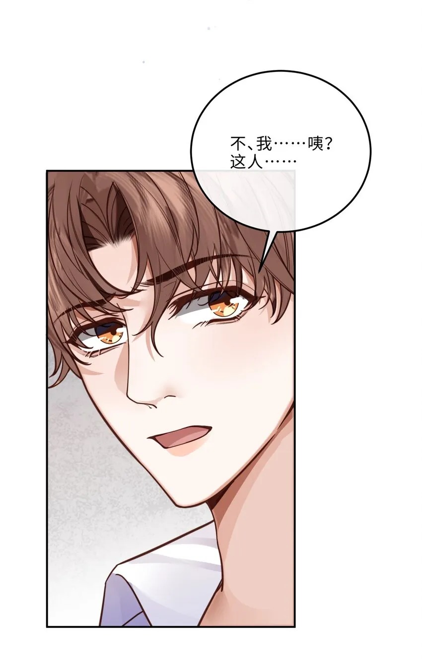 018 搭讪的方式这么俗套吗？37
