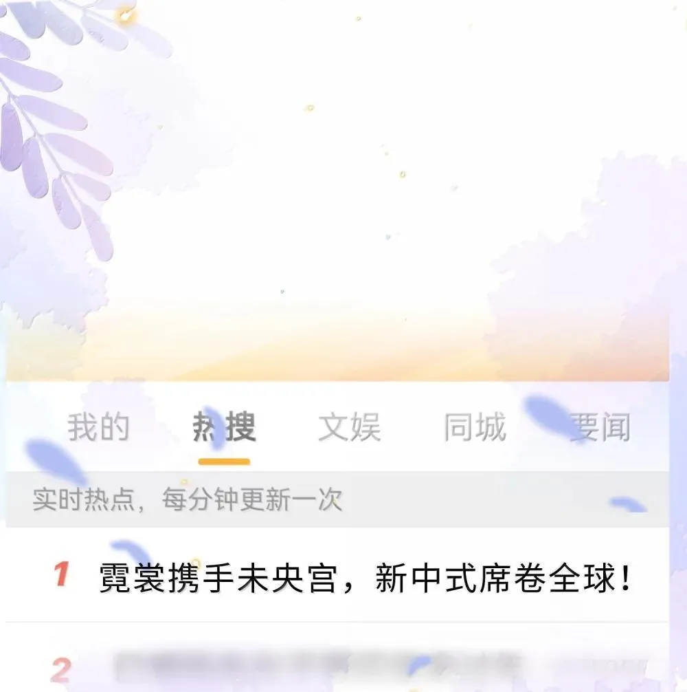 109 上钩了！20