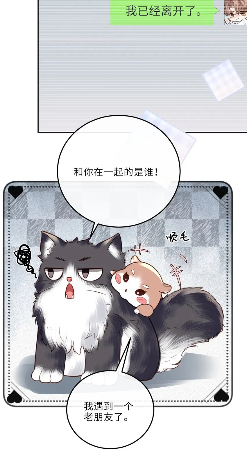 023 打工人打工魂！4