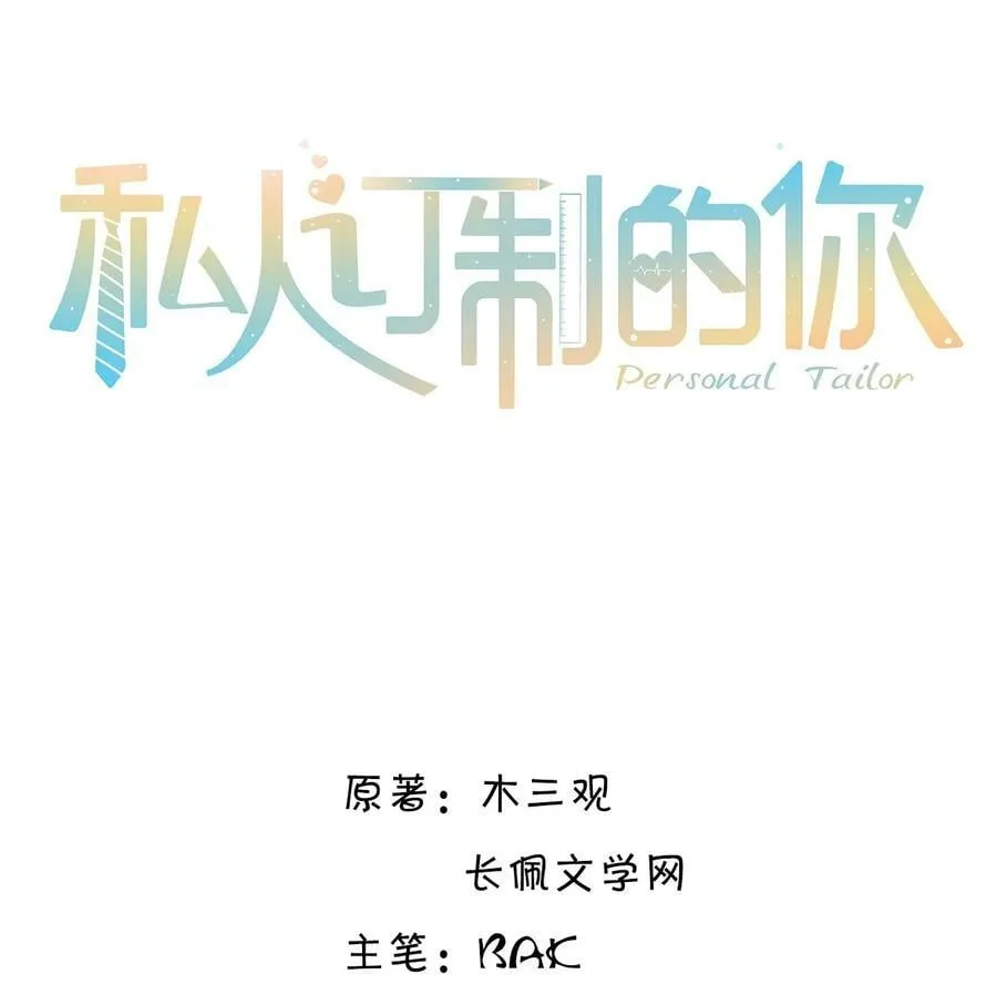 046 金总危？！！1
