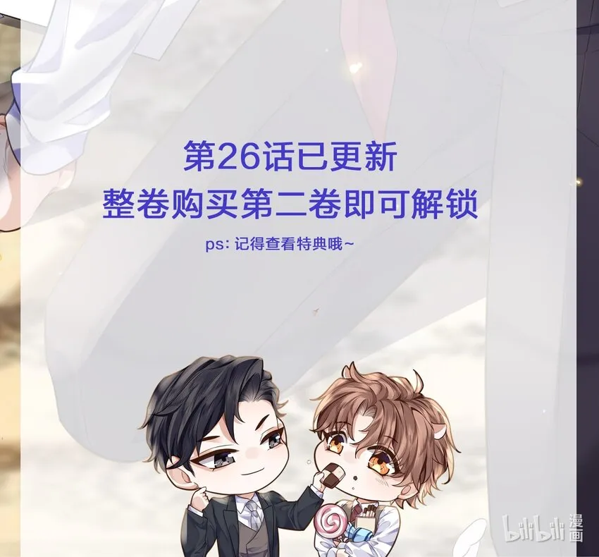 026 都瘸了还想着那档子事呢！0