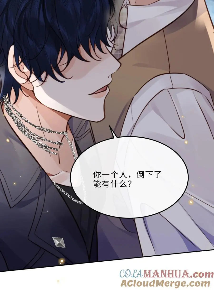 070 我在找里面的路！33