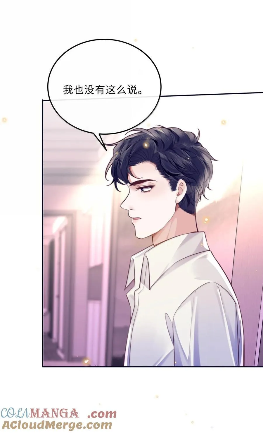 098 好东西！27
