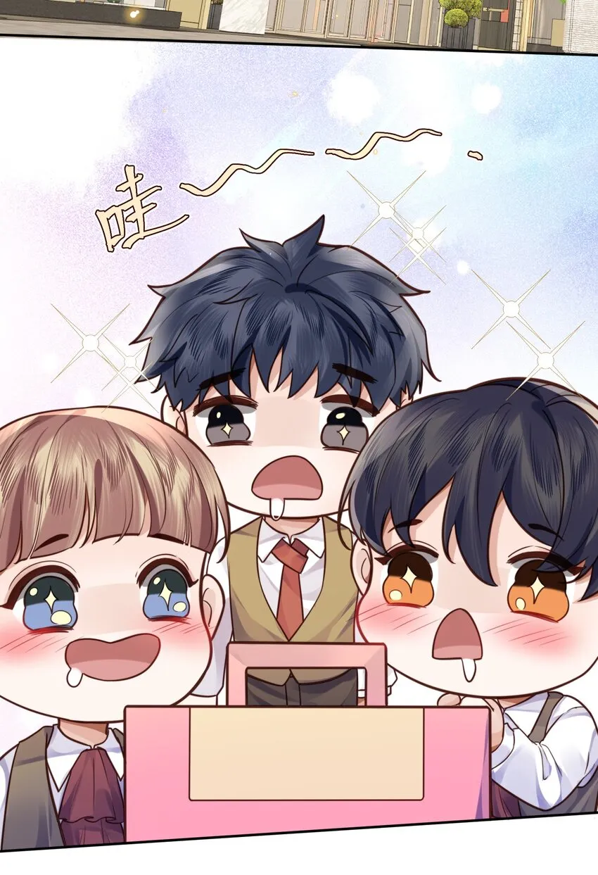 030 哑巴新郎！18