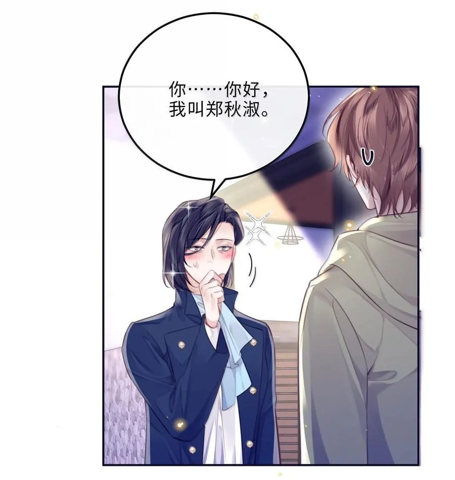 098 好东西！11