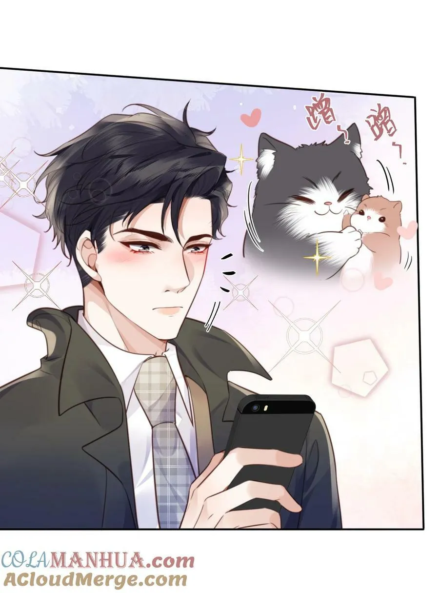 051 这是到了发情期？6