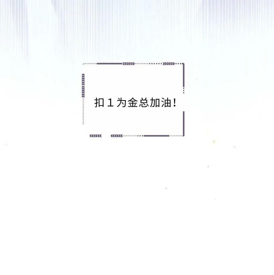 051 这是到了发情期？41