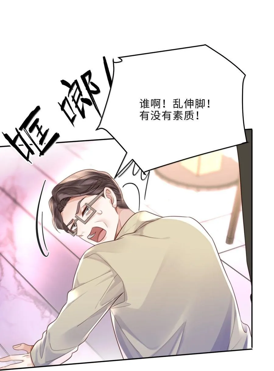 103 当然是钱重要啊！19