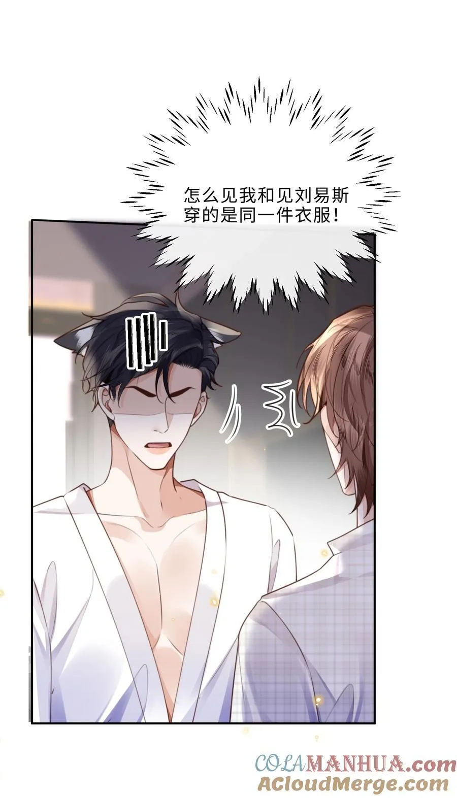 064 细节决定成败！12