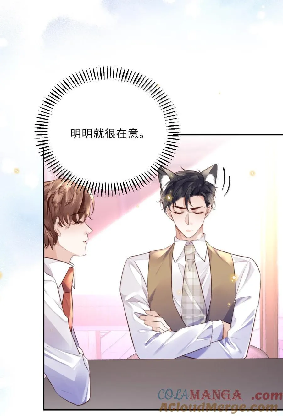 103 当然是钱重要啊！6