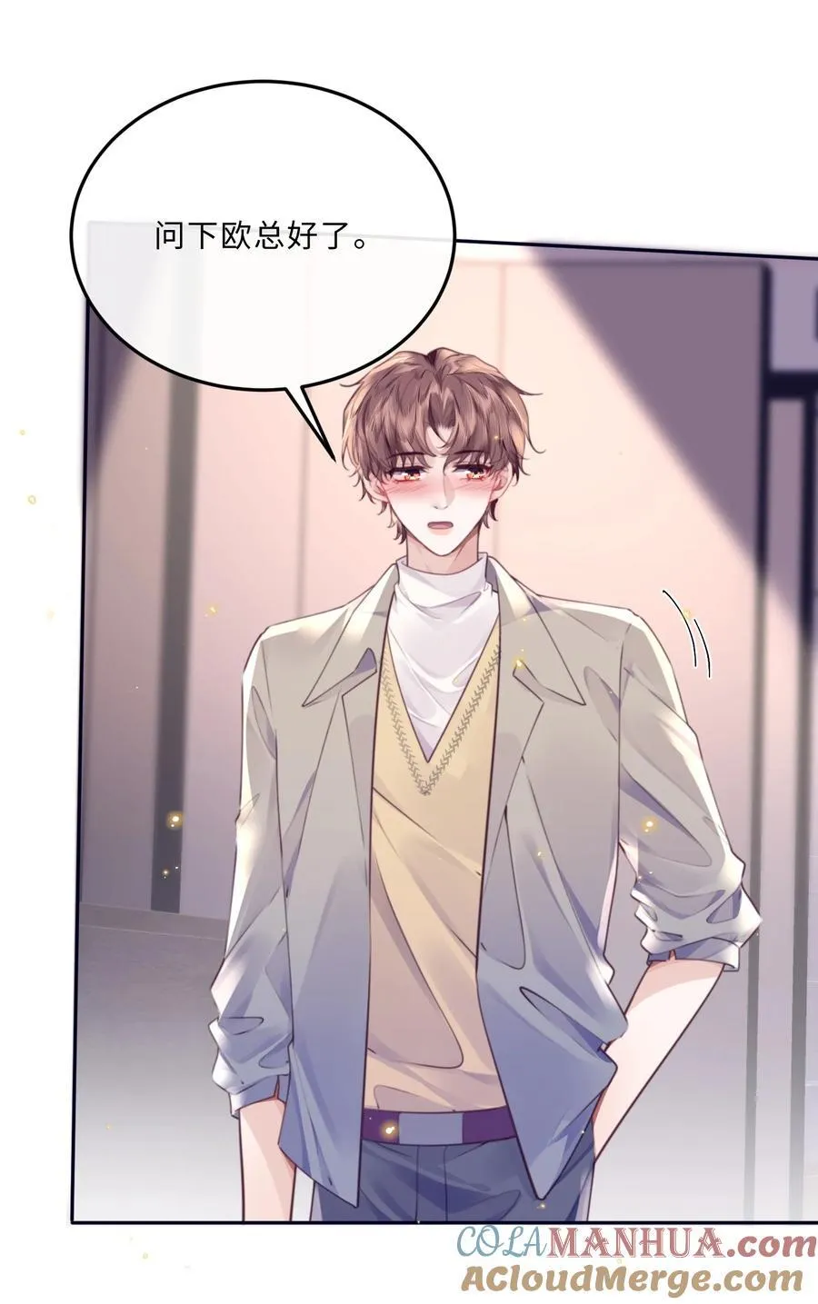 068 追求细节的男人！39