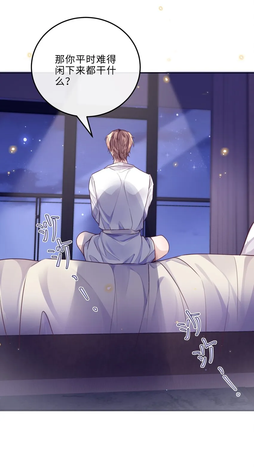 030 哑巴新郎！36