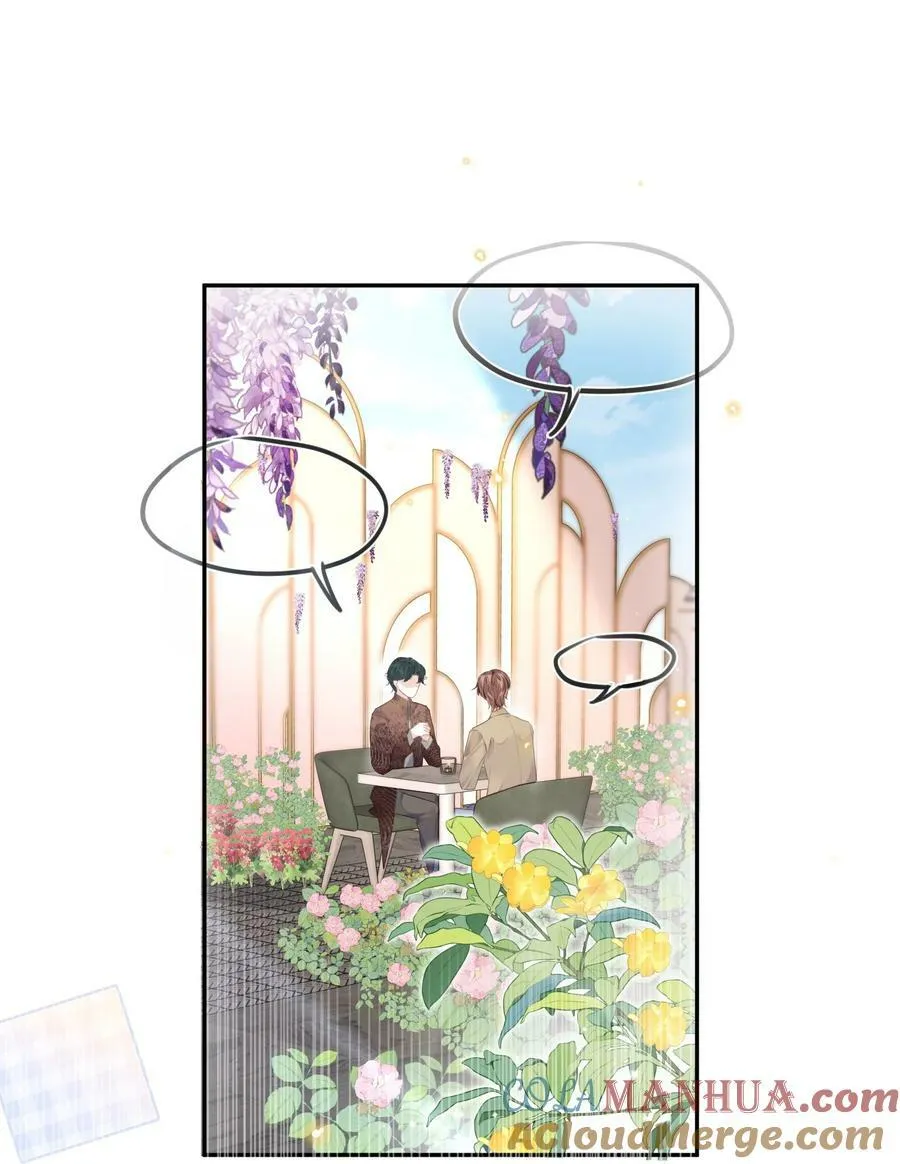 047 是生意还是艺术呢？30