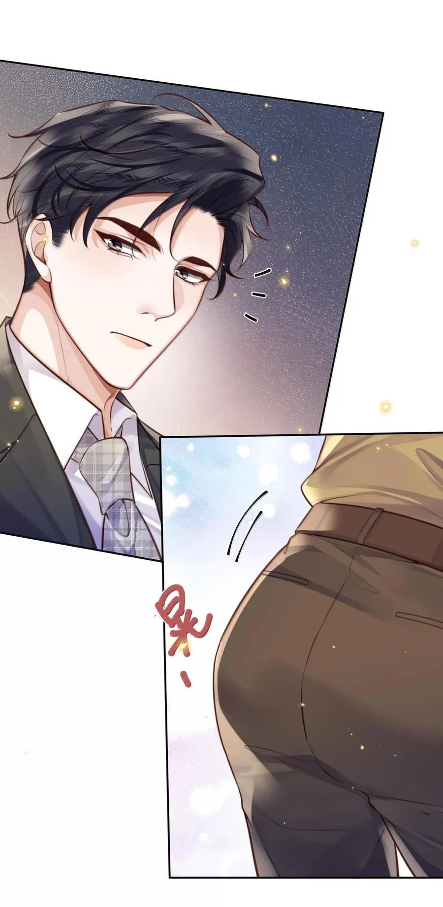 098 好东西！38