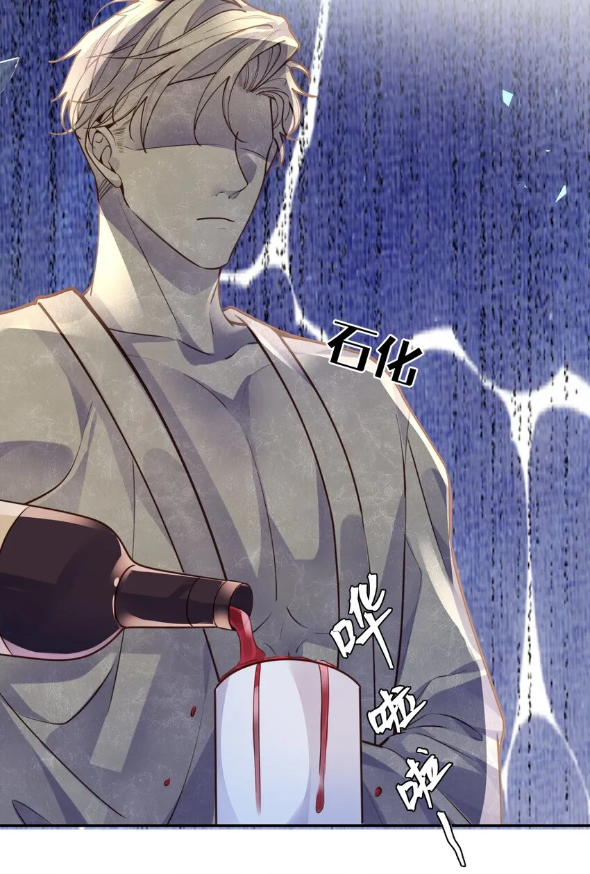 010 狂野风也适合，不愧是我！30