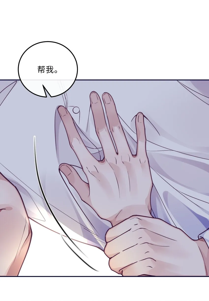 017 你错了，我禽兽不如！5