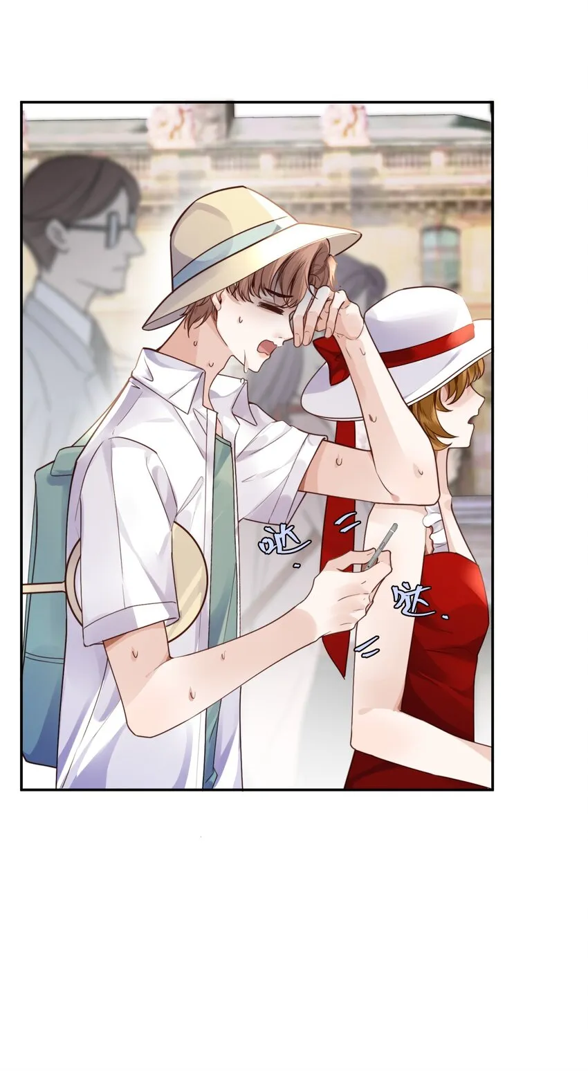 018 搭讪的方式这么俗套吗？11