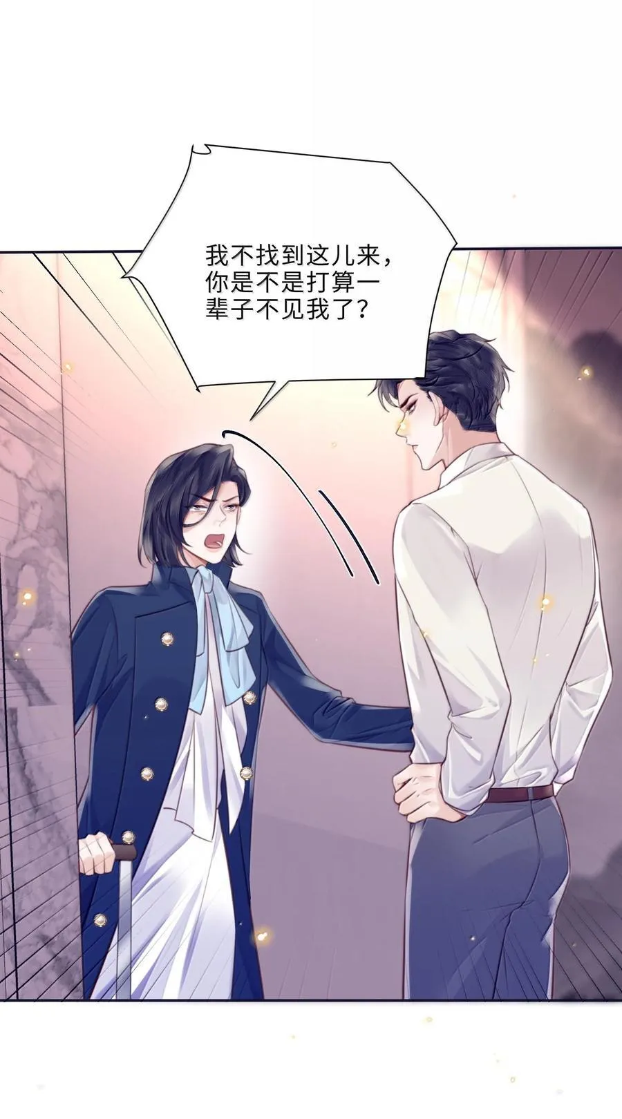 098 好东西！16