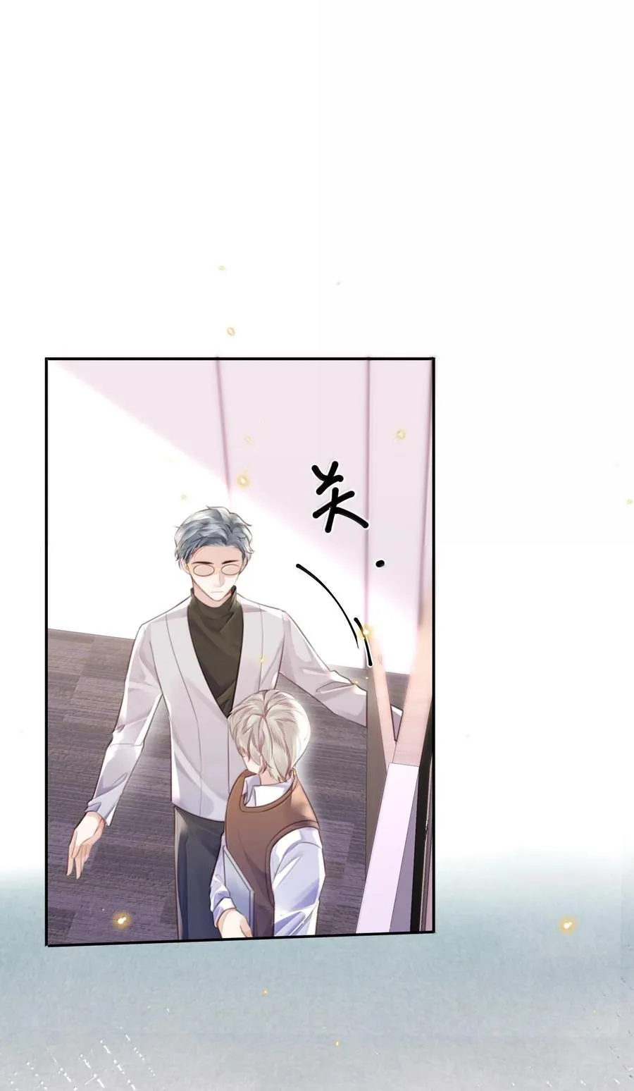 097 安全第一条！11