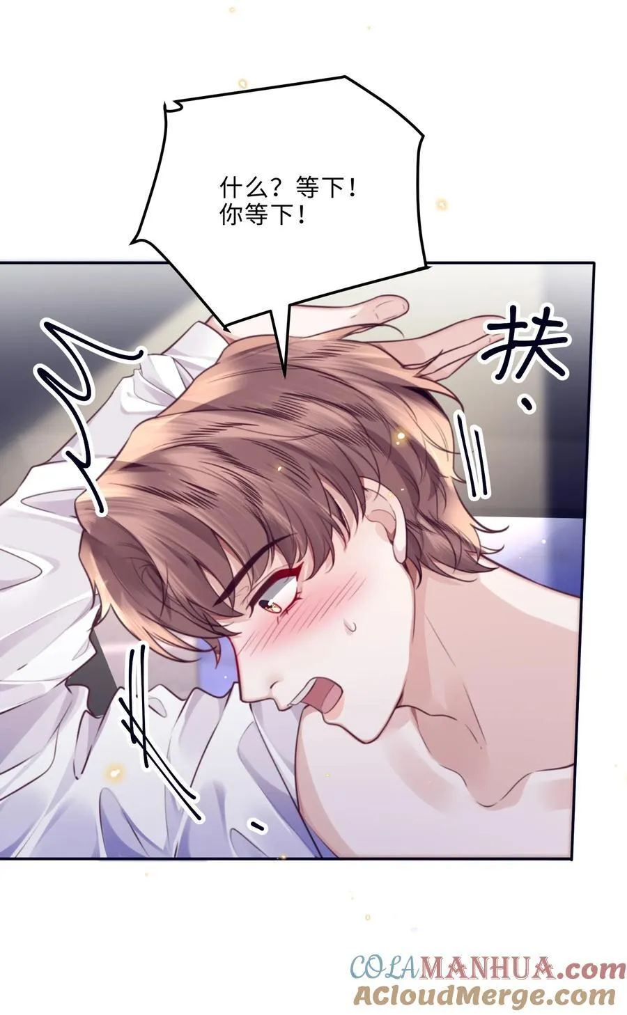 082 是因为在外面吗？36