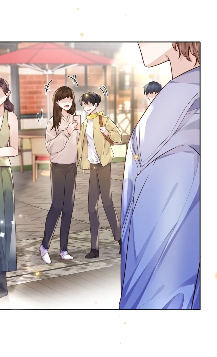 029 男人不能说不行！24