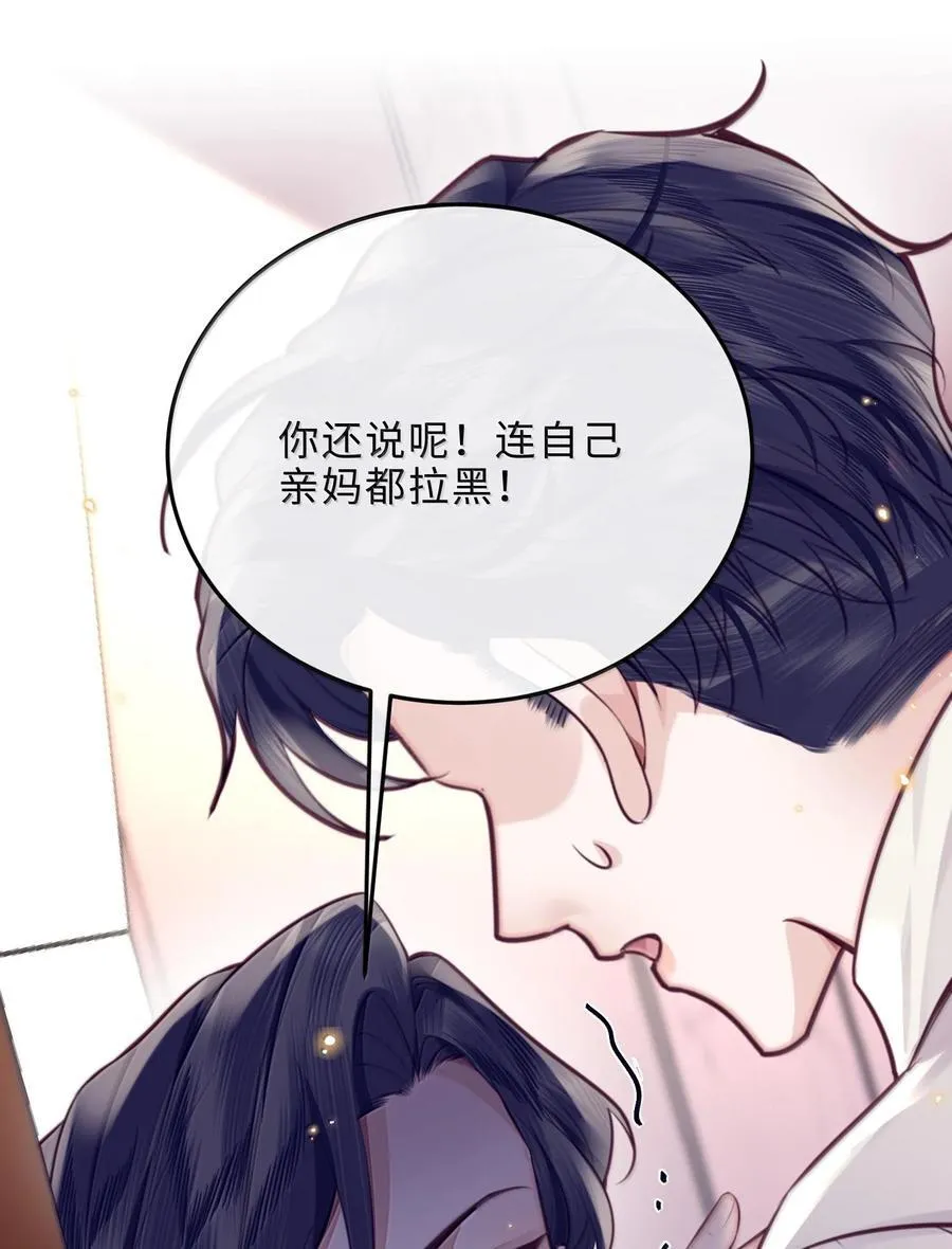 098 好东西！14