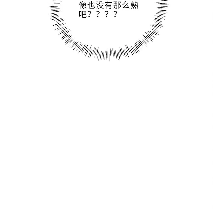 022 《绿光》总会唱吧！11