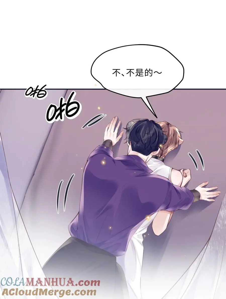 番外 没吃饱吗？36