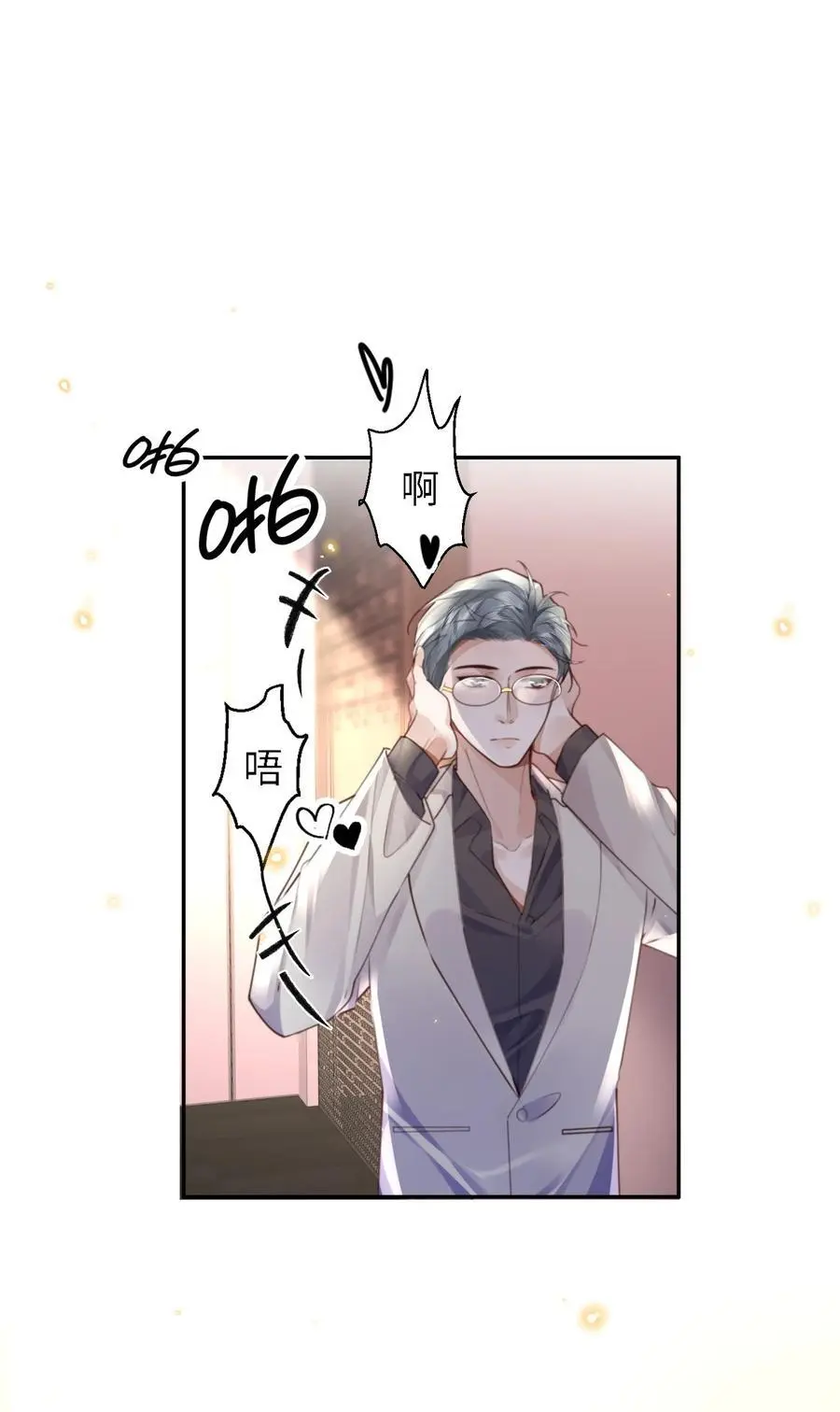 079 他什么时候变聪明了？46