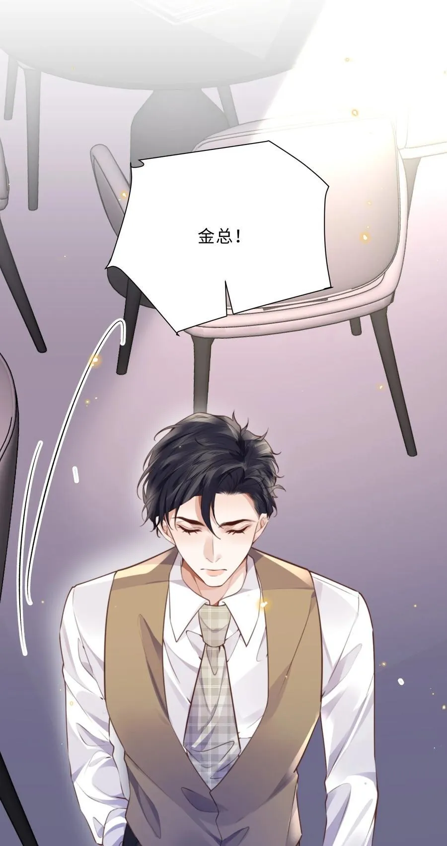 062 谁借你的胆子？！泰迪吗？31