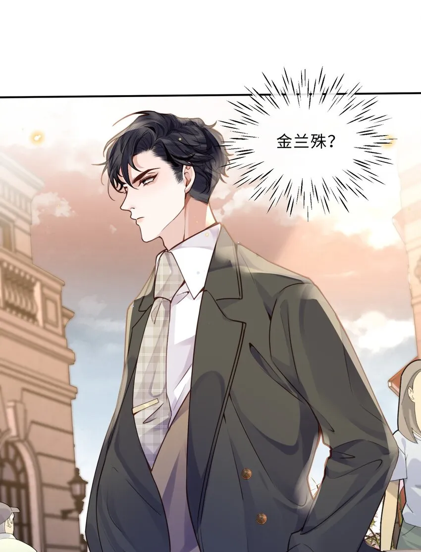 012 你最好快点适应11