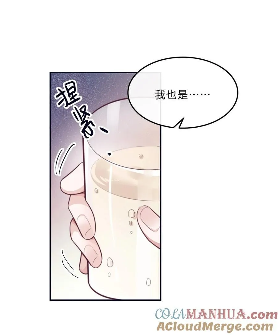 068 追求细节的男人！21
