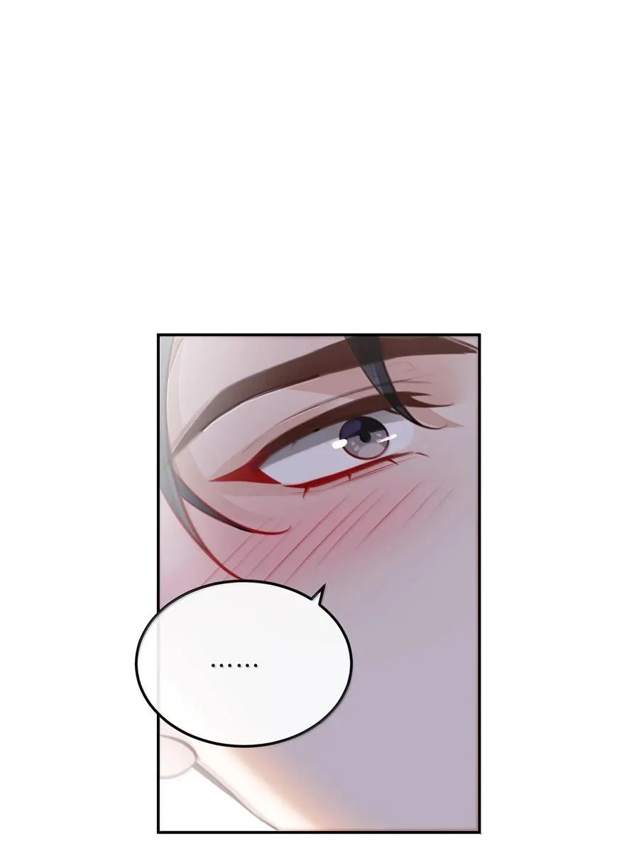 096 莫非是前男友？！38