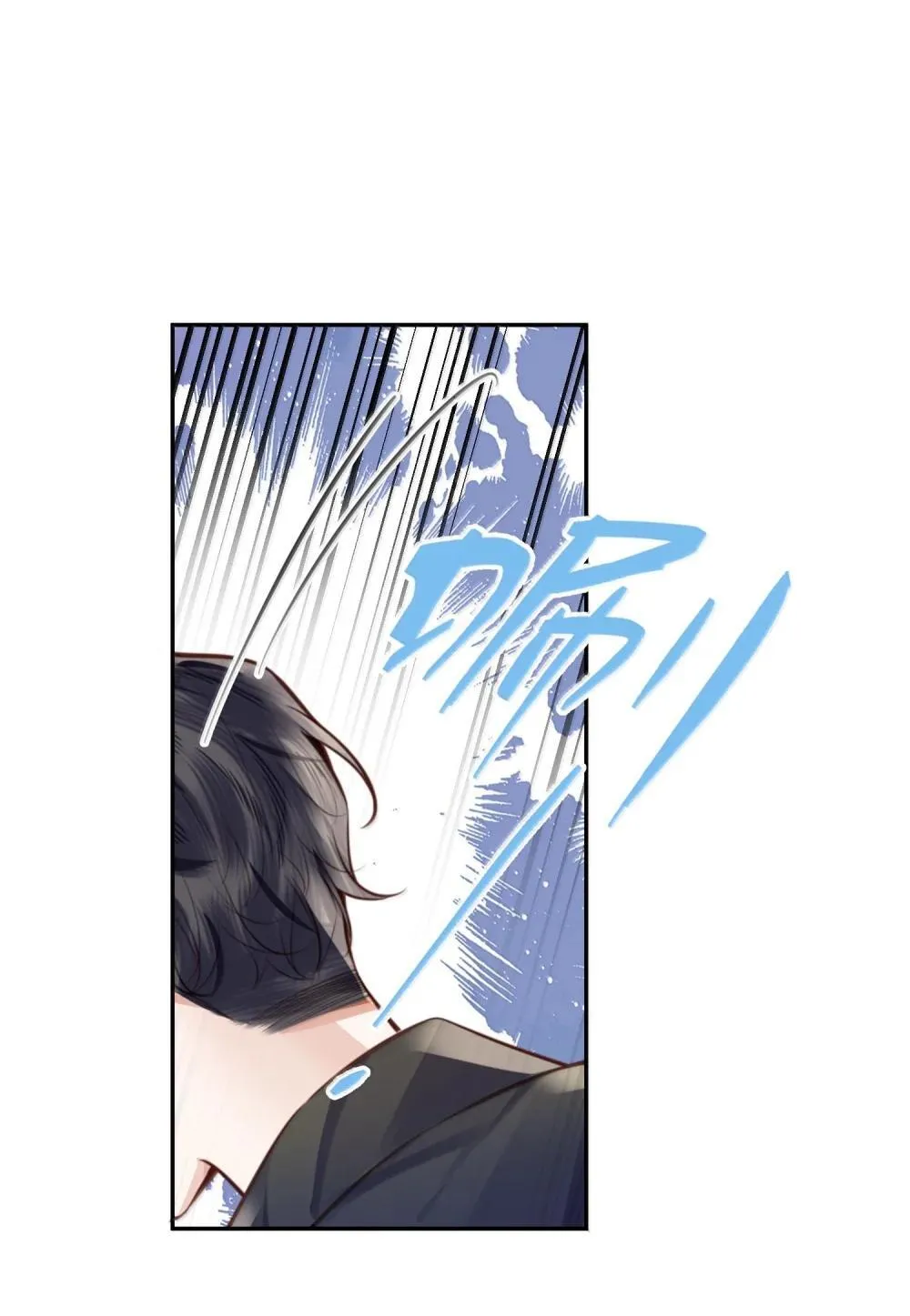 111 这还是金总吗？7