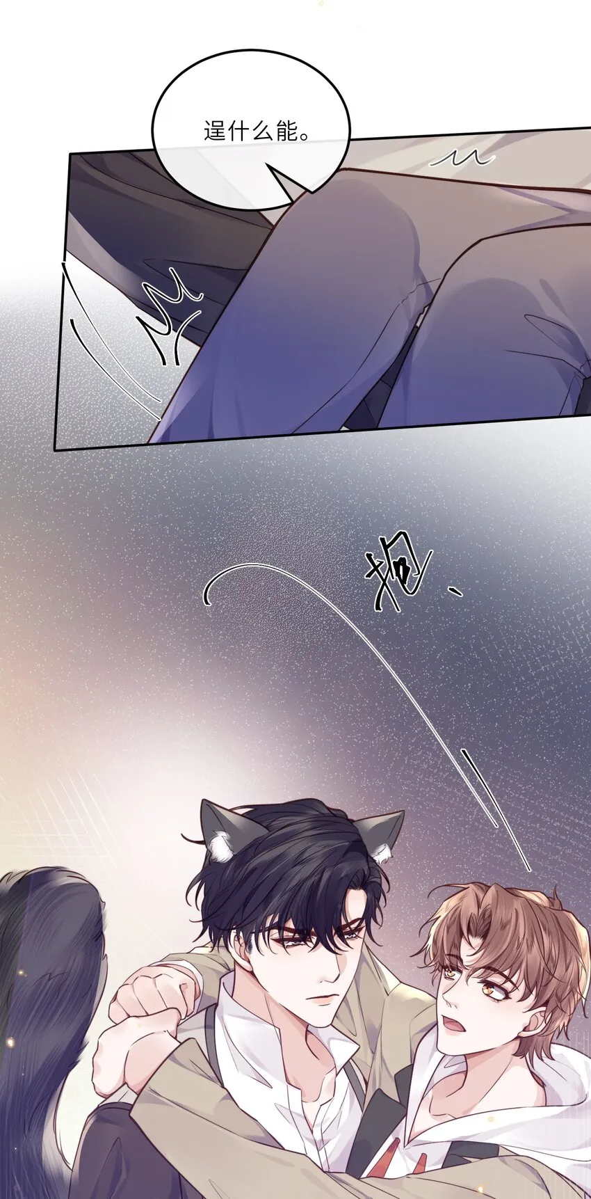 025 要开干了吗？12