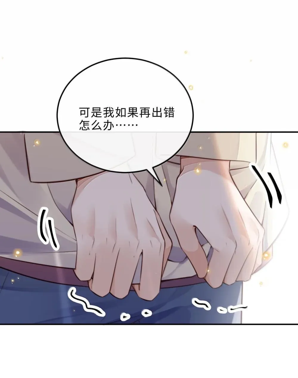 111 这还是金总吗？15